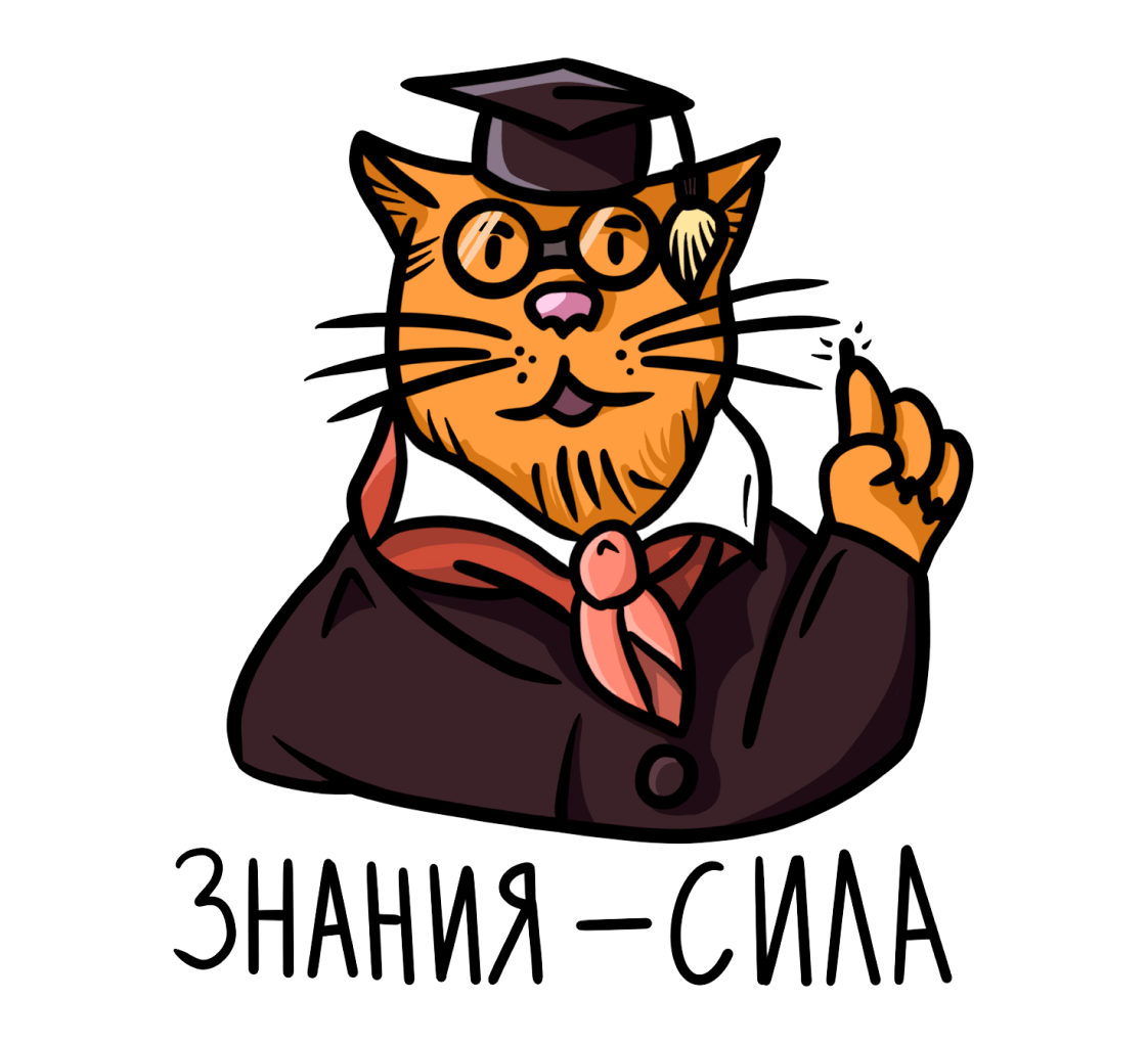 cat-sticker