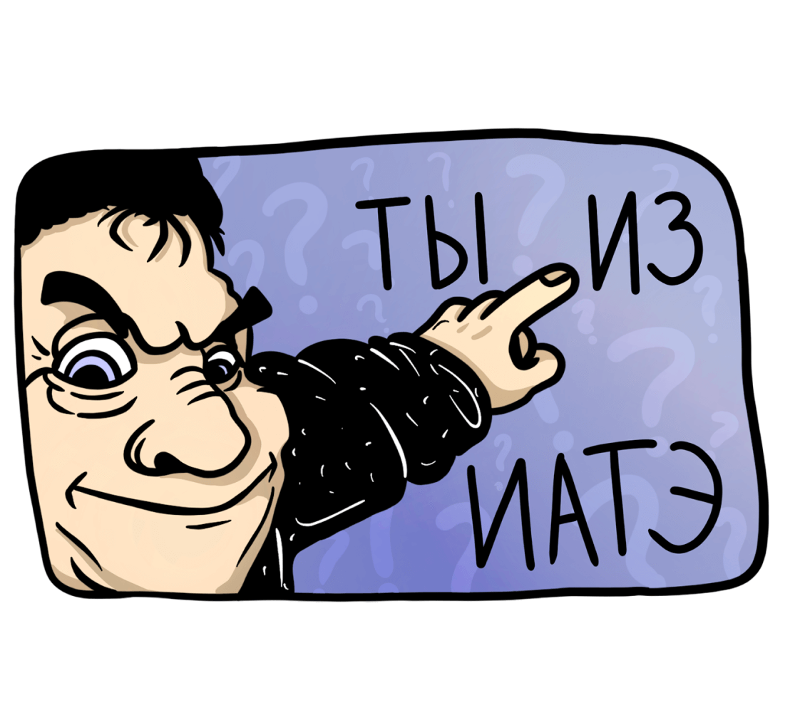 library-sticker