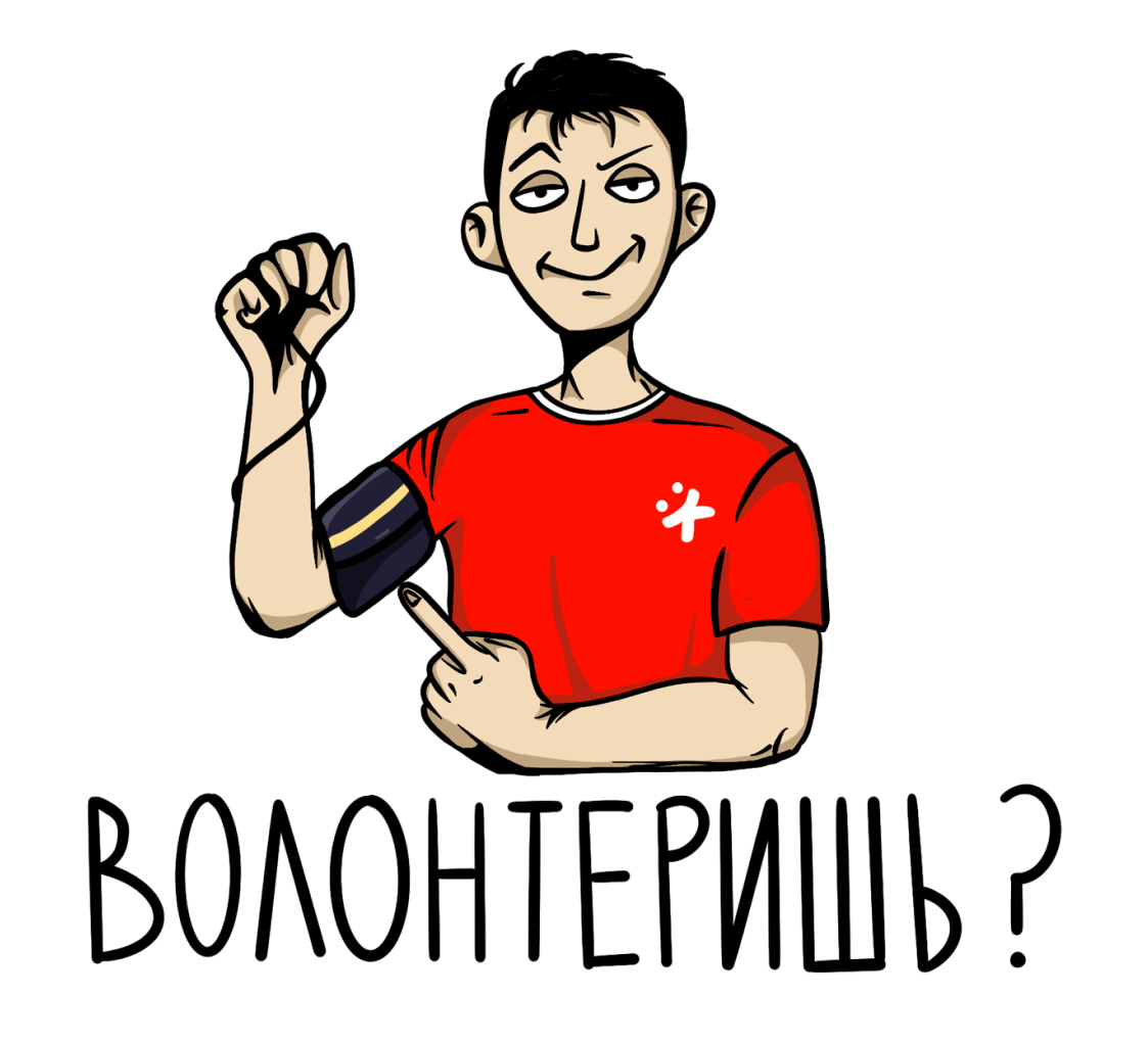 library-sticker