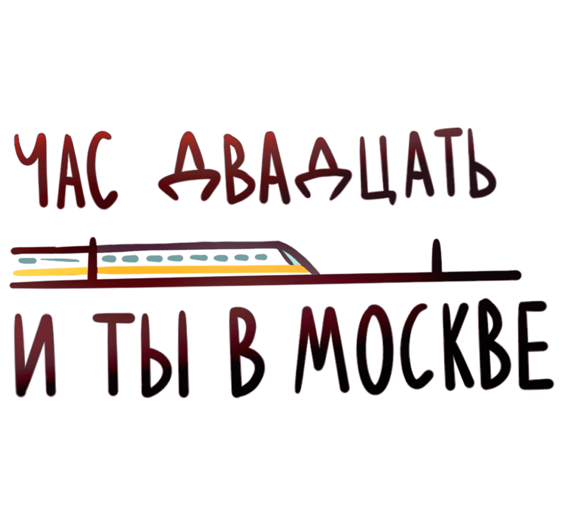 library-sticker
