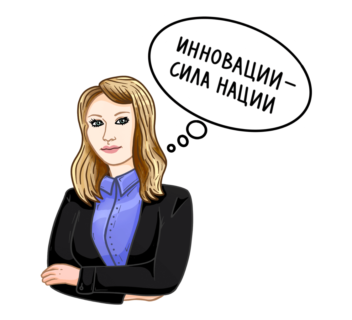 library-sticker