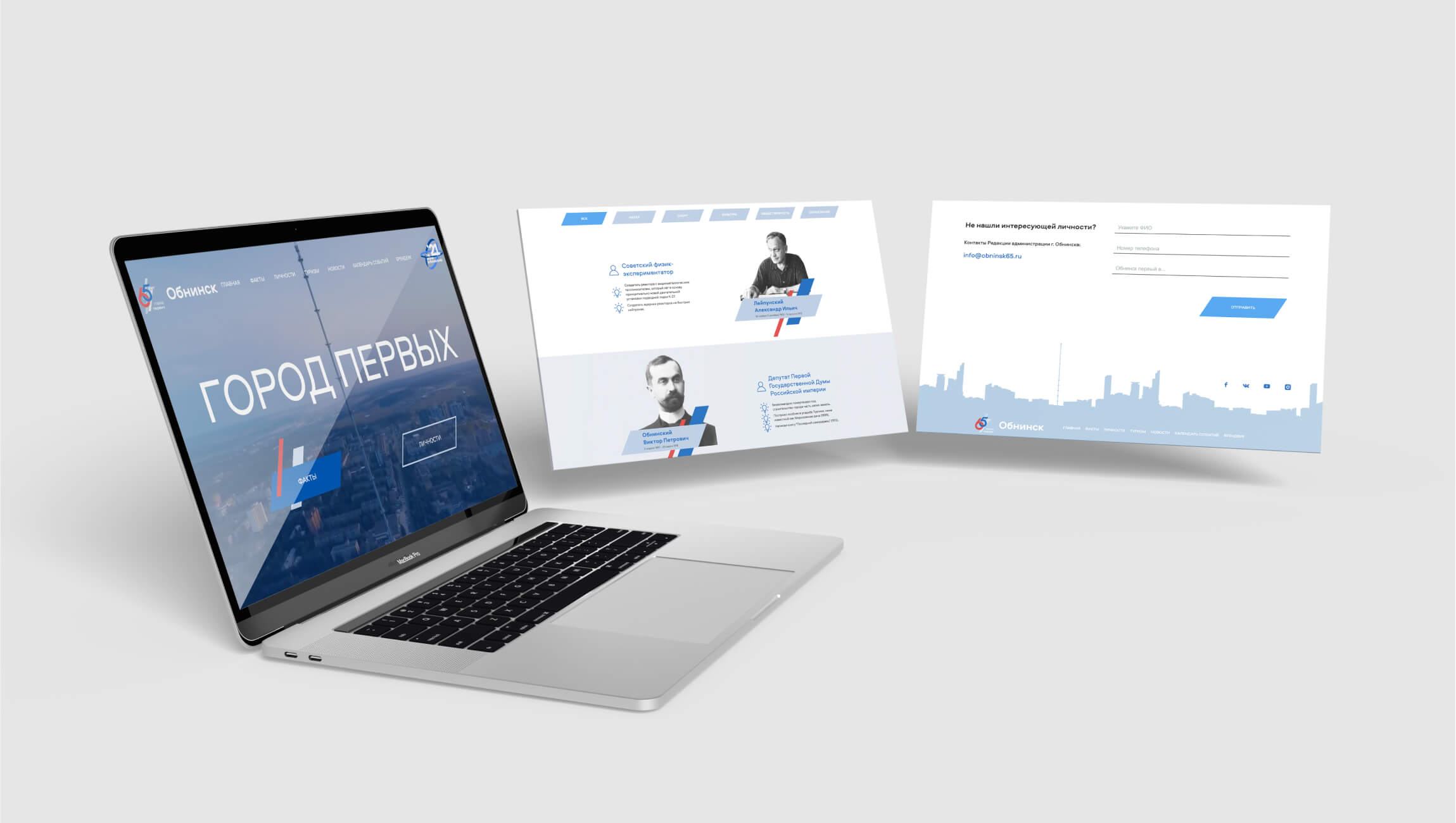site-pages