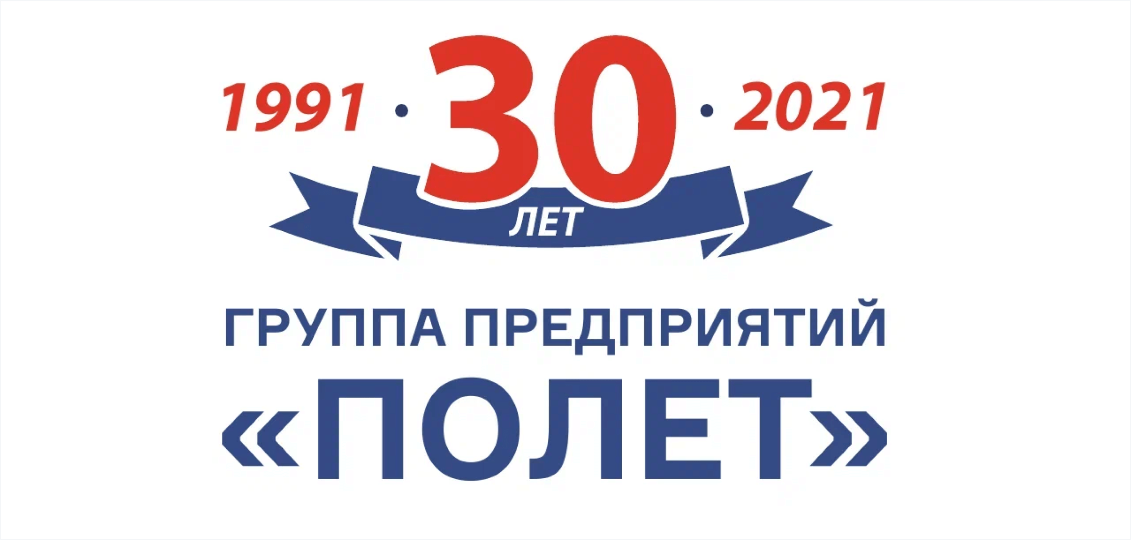 variant