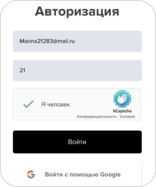 registration