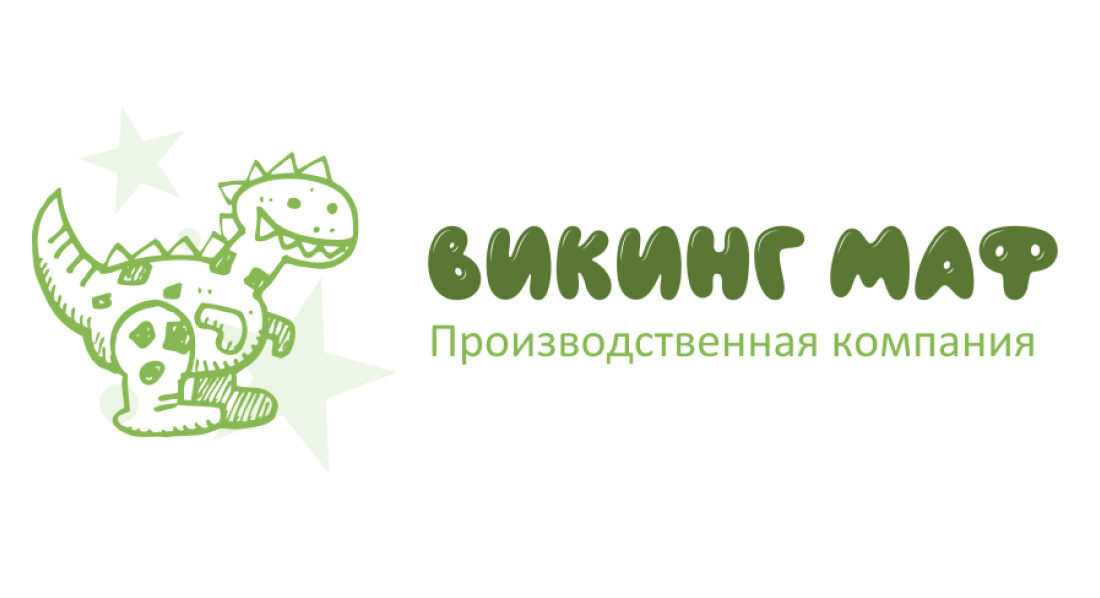 dinosaur